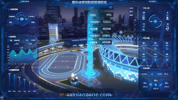 青少年篮球团队战术训练